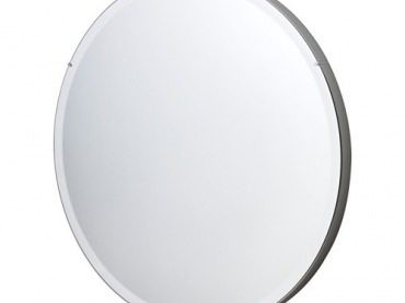 Okrągłe lustro IKEA (51657)