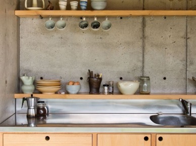 W skandynawskim stylu – Pomysł na ścianę w kuchni – LEMONIZE.ME (27492)