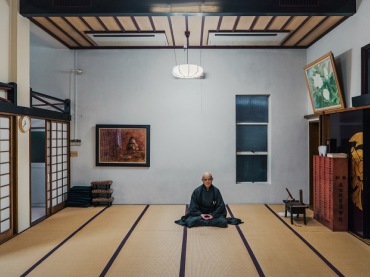 Harmonijna aranżacja wnętrza według japońskiej sztuki (51295)