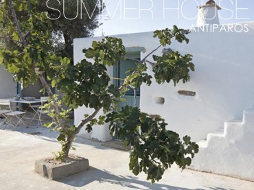 słońce, błękit nieba,czyli lato w Grecji w pięknym , stylowym domku...