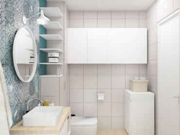 Jak urządzić małą łazienkę w stylu skandynawskim ? (48362)