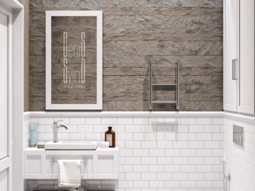Biała łazienka  w połączeniu z drewnem to ponadczasowy mix.Białe kafelki idealnie współgrają ze ścianą z drewna. 