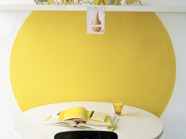 Żółty kolor we wnętrzach,żółty kolor na scianie,żółte akcenty w mieszkaniu,jak dekorować dom w żółtym kolorze,jak używać żółtego koloru,żółte dekoracje i dodatki do wnetrz,co pasuje do żółtego koloru,żółte meble,żółte a (34042)