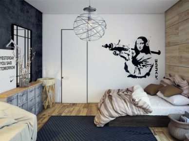 Drewniane panele na ścianie, naklejka biało-czarna i betonowa struktura na ścianie w sypialni (26870)