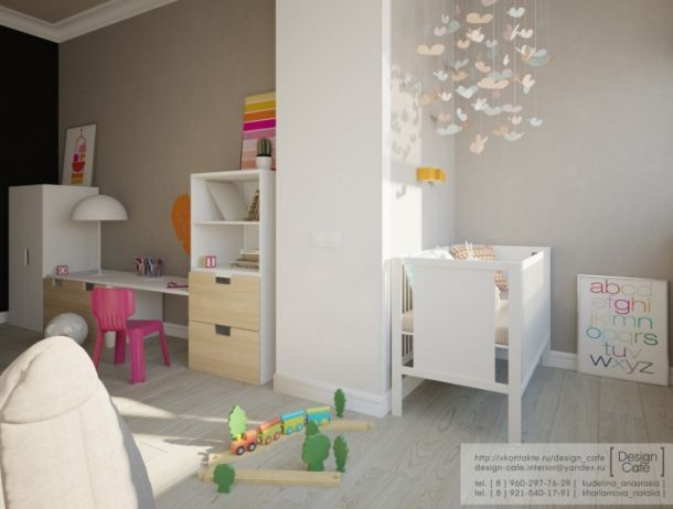 Tani, pastelowy i ładny pokój dla niemowlaka i starszego dziecka